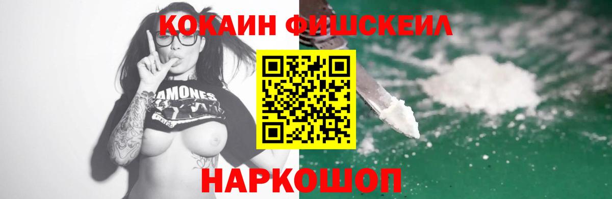 Кокаин Боливия Людиново