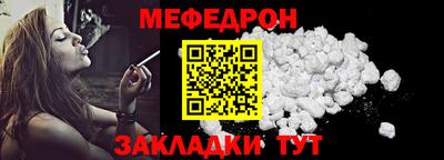 героин Бугуруслан
