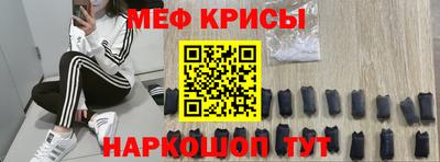 тгк Бузулук