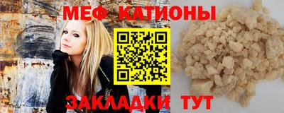 героин Бугуруслан