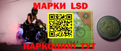 первитин Волжский