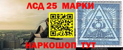 героин Бугуруслан