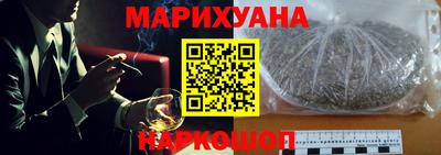apvp Гулькевичи