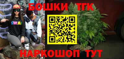 первитин Волжский
