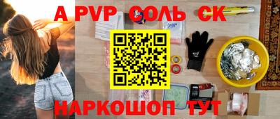 тгк Бузулук