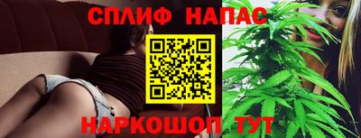 мет Будённовск