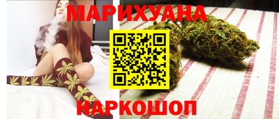 героин Бугуруслан