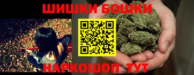 мет Будённовск