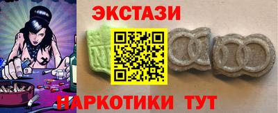 мет Будённовск