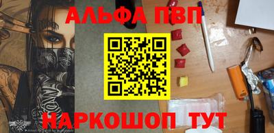 героин Бугуруслан