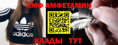 героин Бугуруслан