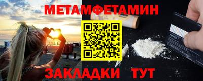 тгк Бузулук