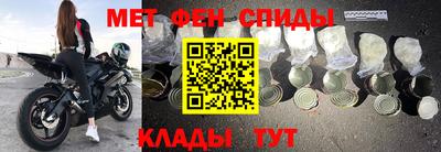 тгк Бузулук