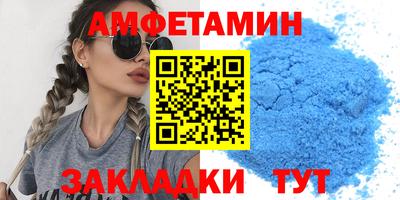 тгк Бузулук