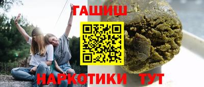 мет Будённовск