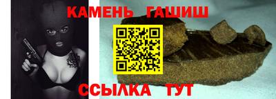 мет Будённовск