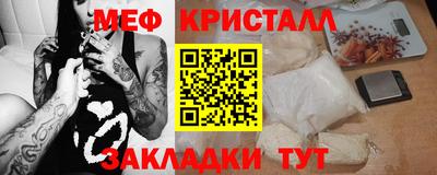 героин Бугуруслан