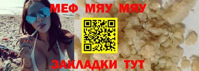 героин Бугуруслан