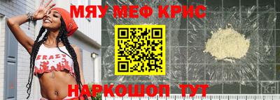 кокаин VHQ Гудермес
